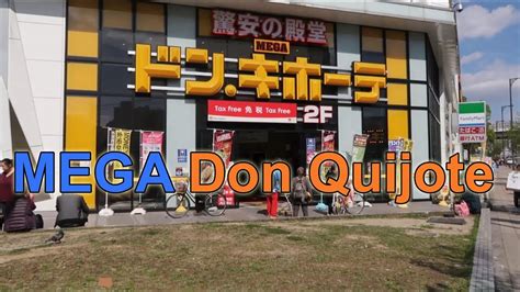 mega don quijote shinsekai|MEGA Don Quijote Shinsekai .